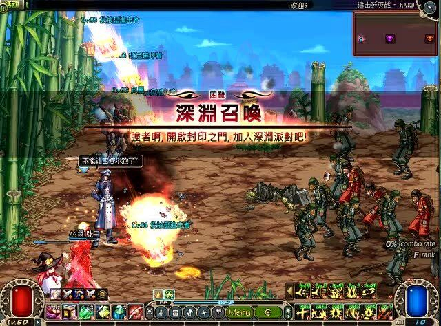 DNF公益服发布站:2025年全新阿拉德冒险指南与玩家必知事项